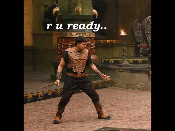 r u ready r u ready