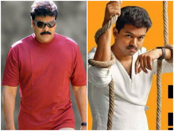 Chiranjeevi's 150th film is 'Kaththi' remake Chiranjeevi's 150th film is 'Kaththi' remake