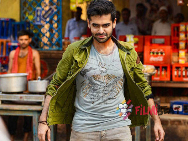 హైలెట్