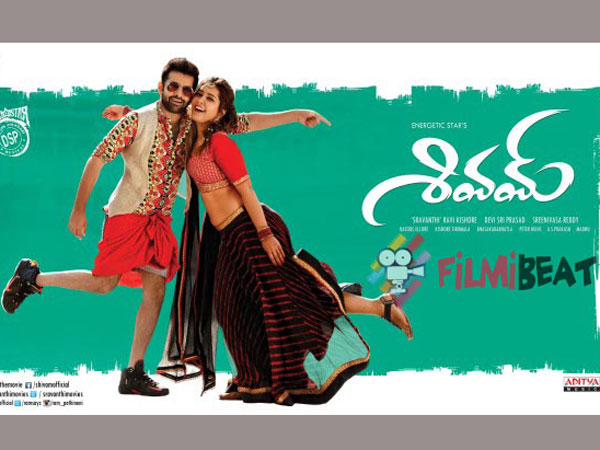 టెక్నికల్