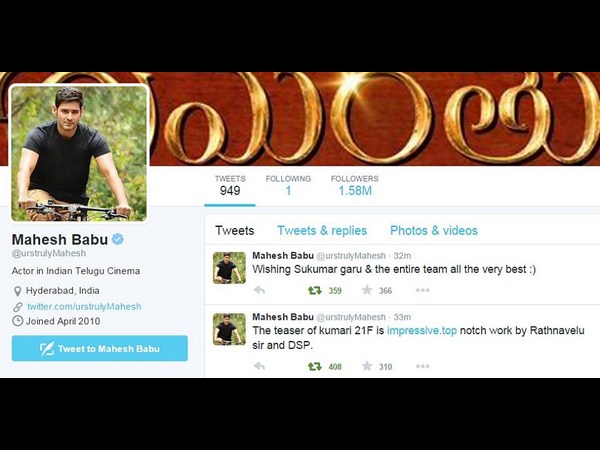 mahesh twitter mahesh twitter