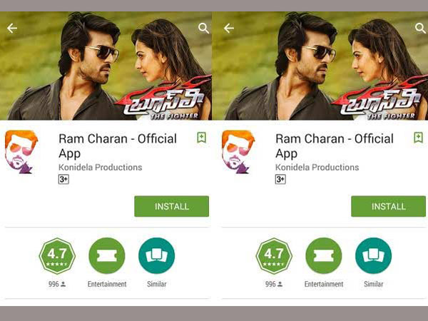 Now, Catch Ram Charan On Your Smartphone Now, Catch Ram Charan On Your Smartphone