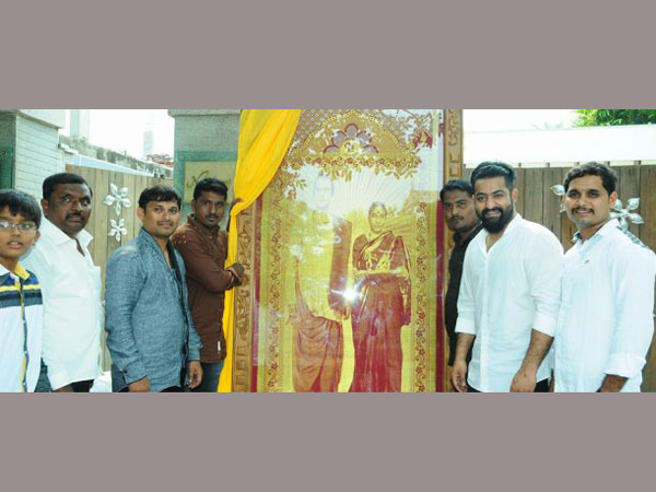 ఎక్సైట్ మెంట్