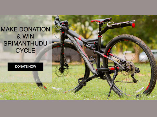 Mahesh Babu's Srimanthudu Cycle Up For Grabs Mahesh Babu's Srimanthudu Cycle Up For Grabs