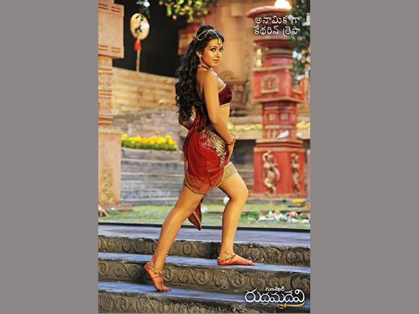 గోన గన్నారెడ్డి గురించి...