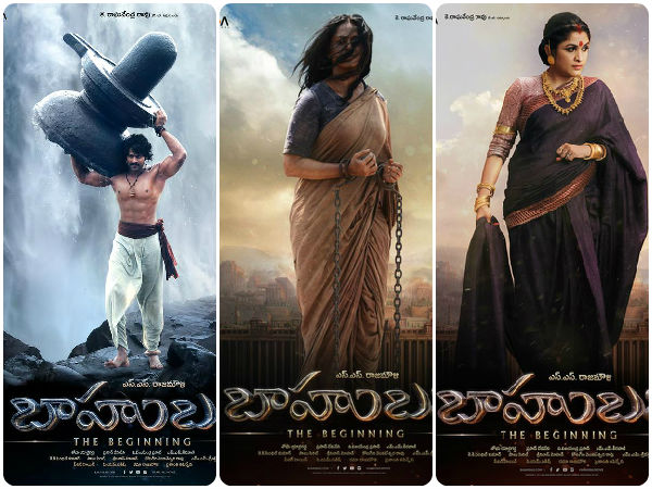 బాహుబలితో పోల్చొద్దు