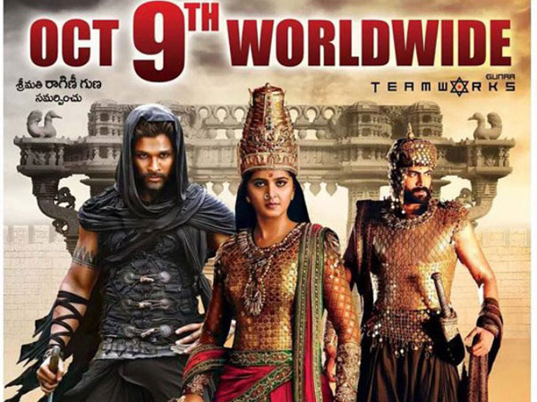 మ్యాజిక్ లేదు