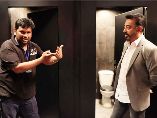 Kamal's Cheekati Raajyam :the film is actually based on a French story Kamal's Cheekati Raajyam :the film is actually based on a French story