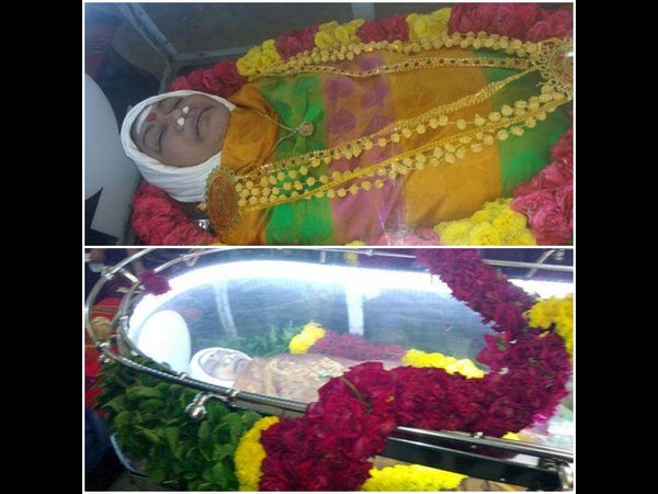 ఐదుగురుతో ...