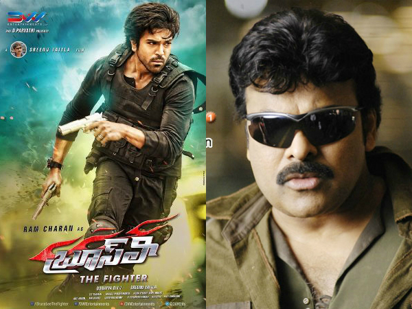 Chiru cameo in BruceLee will be a 4 minutes Chiru cameo in BruceLee will be a 4 minutes