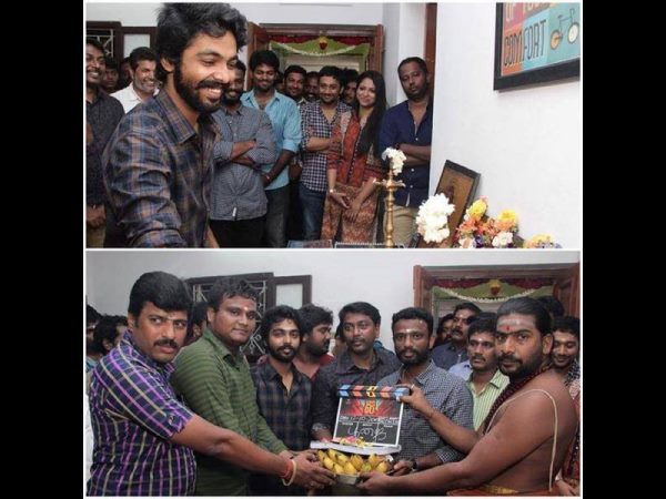 G.V. Prakash’s ‘Bruce Lee’ Launched G.V. Prakash’s ‘Bruce Lee’ Launched