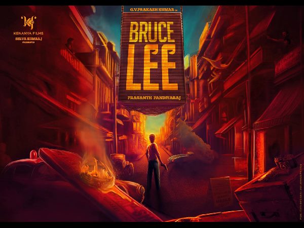 G.V. Prakash’s ‘Bruce Lee’ Launched G.V. Prakash’s ‘Bruce Lee’ Launched
