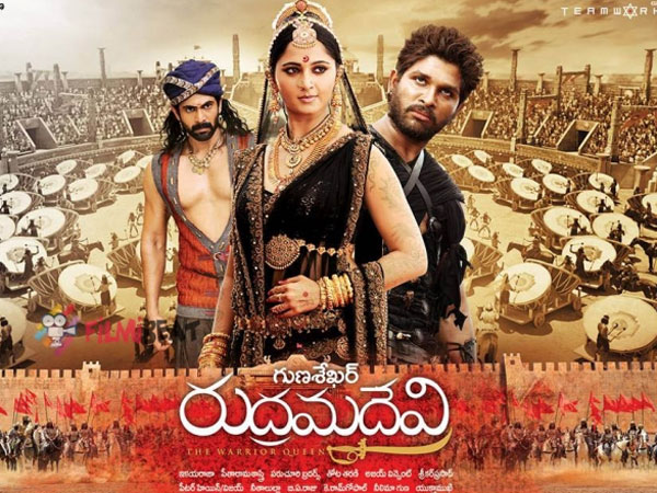 Rudrama Devi Tamil Big Release on 16th Rudrama Devi Tamil Big Release on 16th