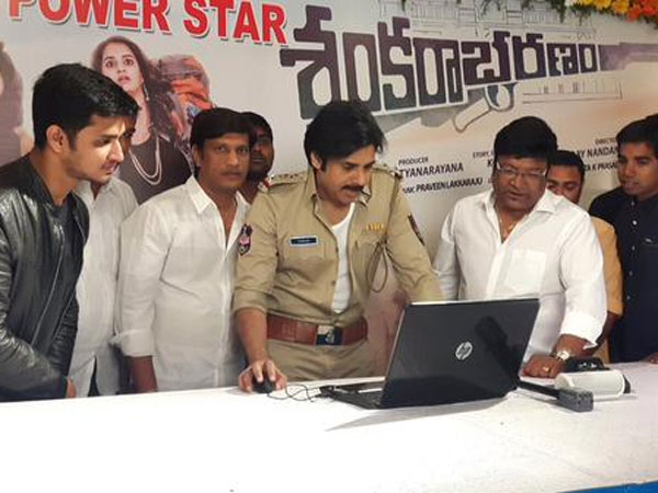 Nikil's Film Sankarabharanam Teaser Nikil's Film Sankarabharanam Teaser