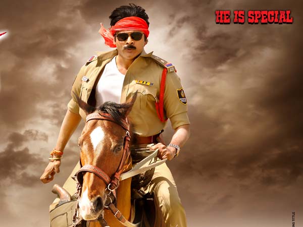 గబ్బర్ సింగ్