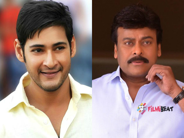 AR Murugadoss narrated the same script to Mahesh Babu? AR Murugadoss narrated the same script to Mahesh Babu?