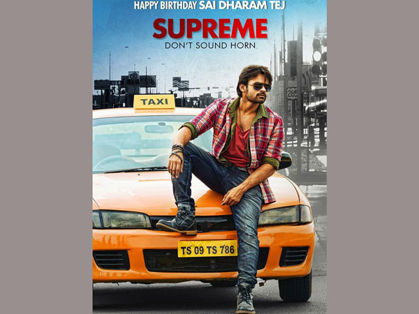 First Look: Sai Dharam in 'Supreme' First Look: Sai Dharam in 'Supreme'