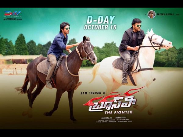 Nothing more exciting than working with dad: Ram Charan Nothing more exciting than working with dad: Ram Charan