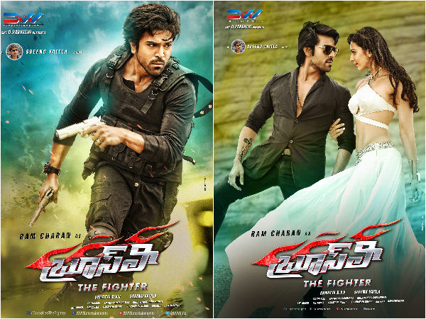 ఇవీ వర్కవుట్ కాలేదు