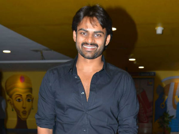 సాయి ధరమ్ తేజ్