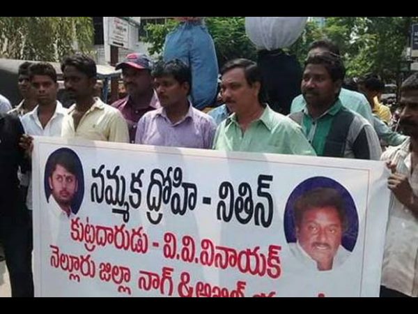 Akhil fans associations Protest Akhil fans associations Protest