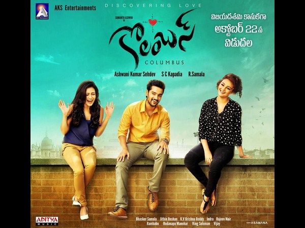 Sumanth Aswin Sumanth Aswin