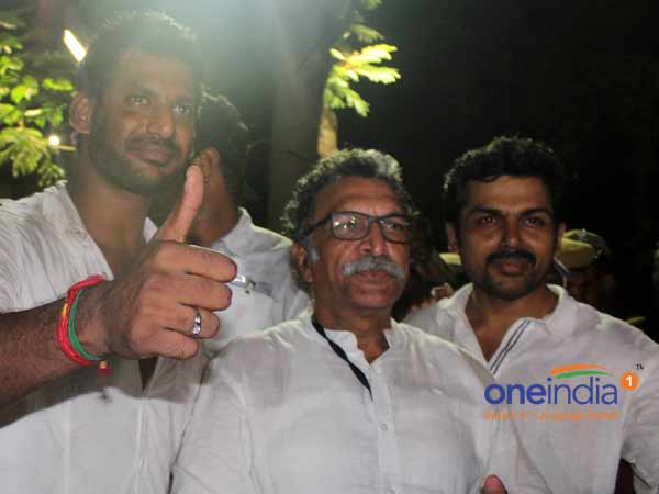 తోపులాట