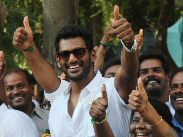 విశాల్ దే