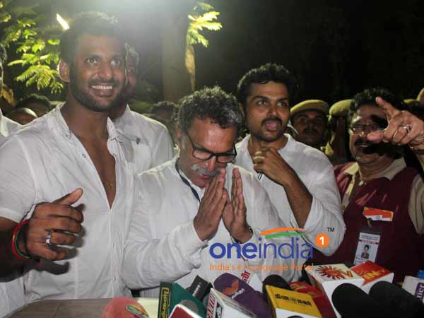 ఉద్రిక్తతలు