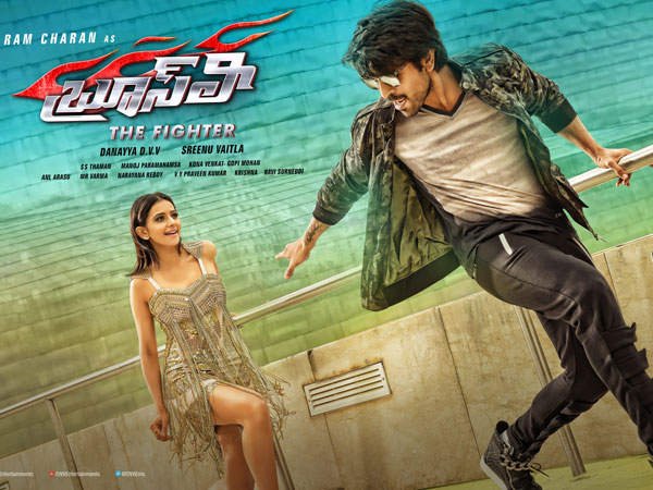 చూడలేదు..