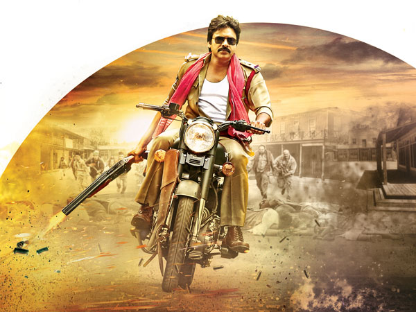 ఎడ్జెస్ట్ ని బట్టే...