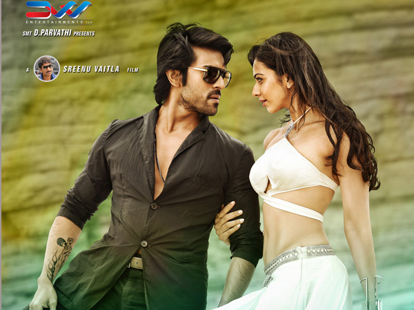 Ramcharan's Bruce Lee : The Mega disaster! Ramcharan's Bruce Lee : The Mega disaster!