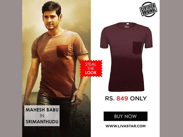 New additions to Srimanthudu Fashion. New additions to Srimanthudu Fashion.