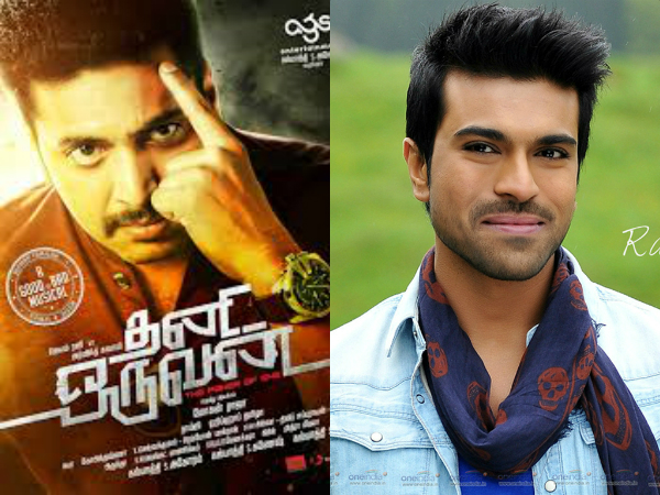 Thani Oruvan Remake: rights for big price Thani Oruvan Remake: rights for big price