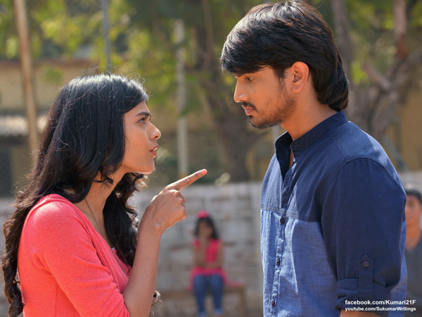 Kumar 21f film songs will be released on 31 Kumar 21f film songs will be released on 31