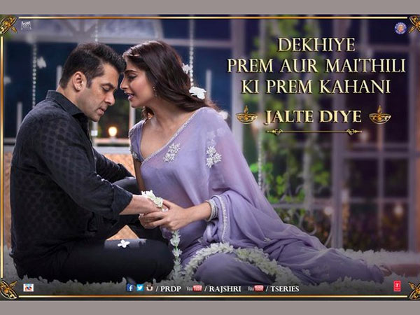 'Jalte Diye' VIDEO Song from Prem Ratan Dhan Payo 'Jalte Diye' VIDEO Song from Prem Ratan Dhan Payo