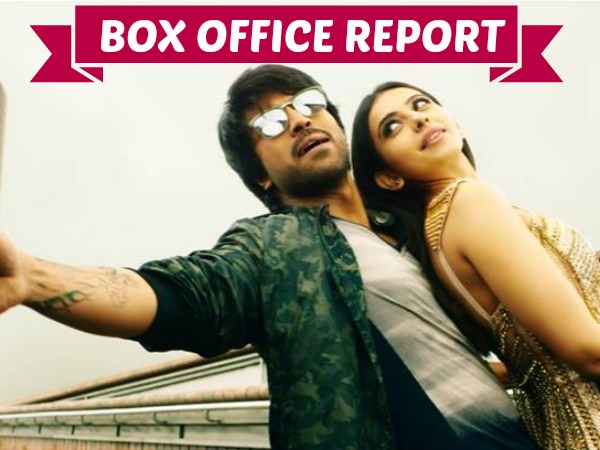 వైజాగ్
