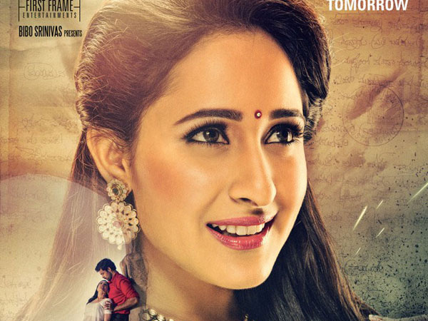 మరింత బాగా చెయ్యాల్సింది