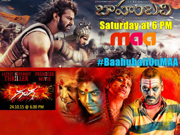 Can Lawrence's film ‘Ganga’ scare Baahubali? Can Lawrence's film ‘Ganga’ scare Baahubali?