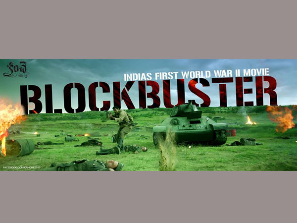 Varun Teja's Kanche:Run Time increased on Day 2 Varun Teja's Kanche:Run Time increased on Day 2
