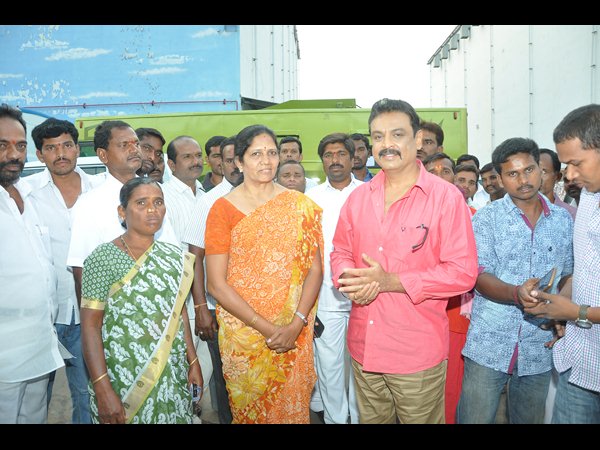 ఊపందుకరుంది