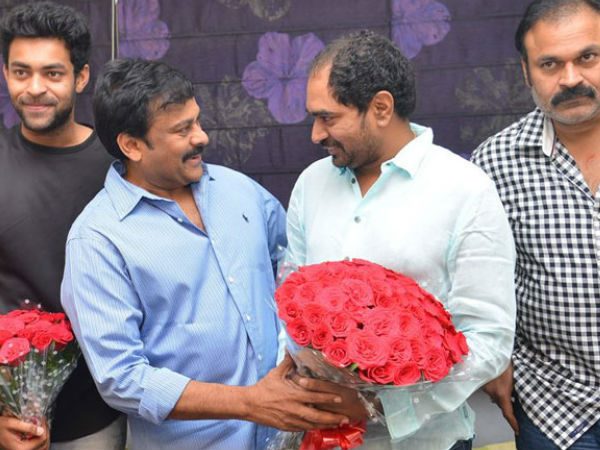 కంచె