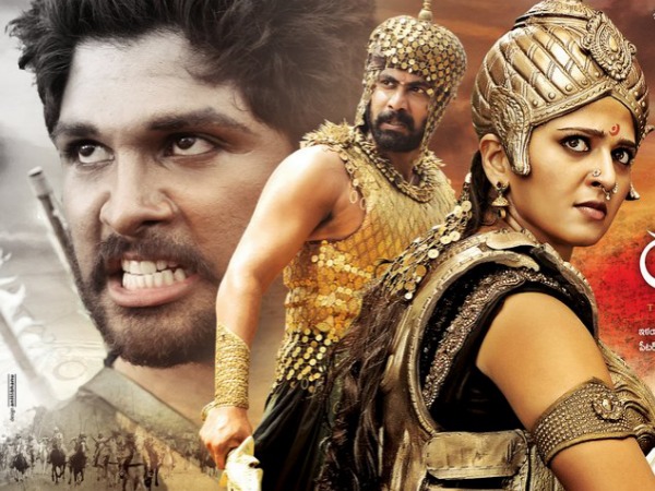 నెల్లూరు
