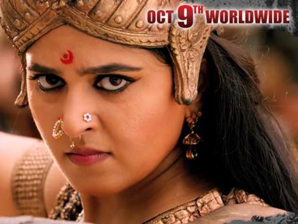వెస్ట్ గోదావరి