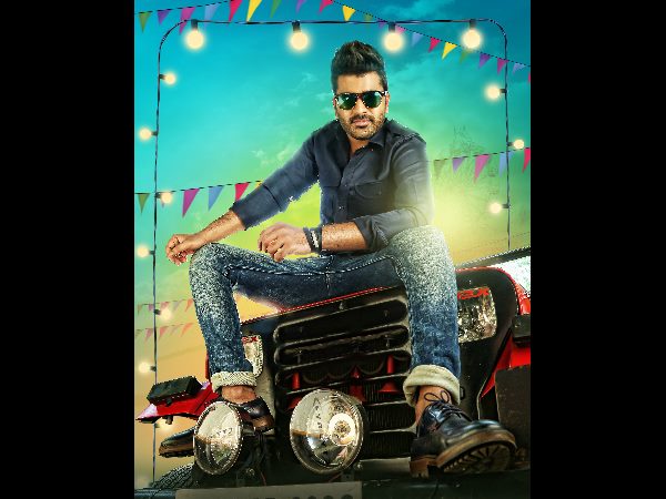 Express Raja Movie First Look response Superb Express Raja Movie First Look response Superb