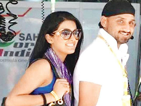 స్టే ట్యూన్డ్