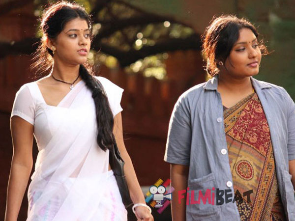 Ban Keechaka for Graphic Violence: Activists Ban Keechaka for Graphic Violence: Activists