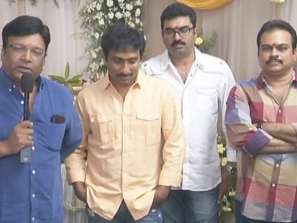 ఆగడు