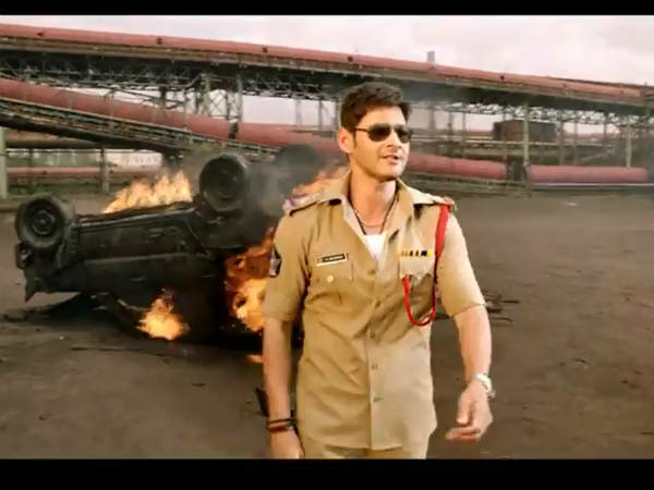 దూకుడు