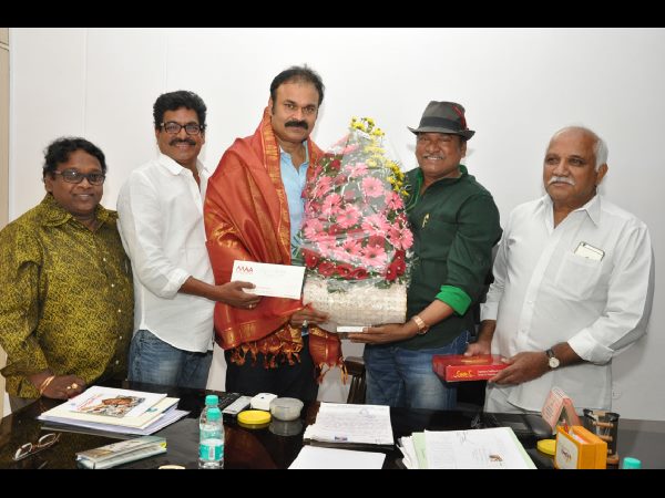 మా